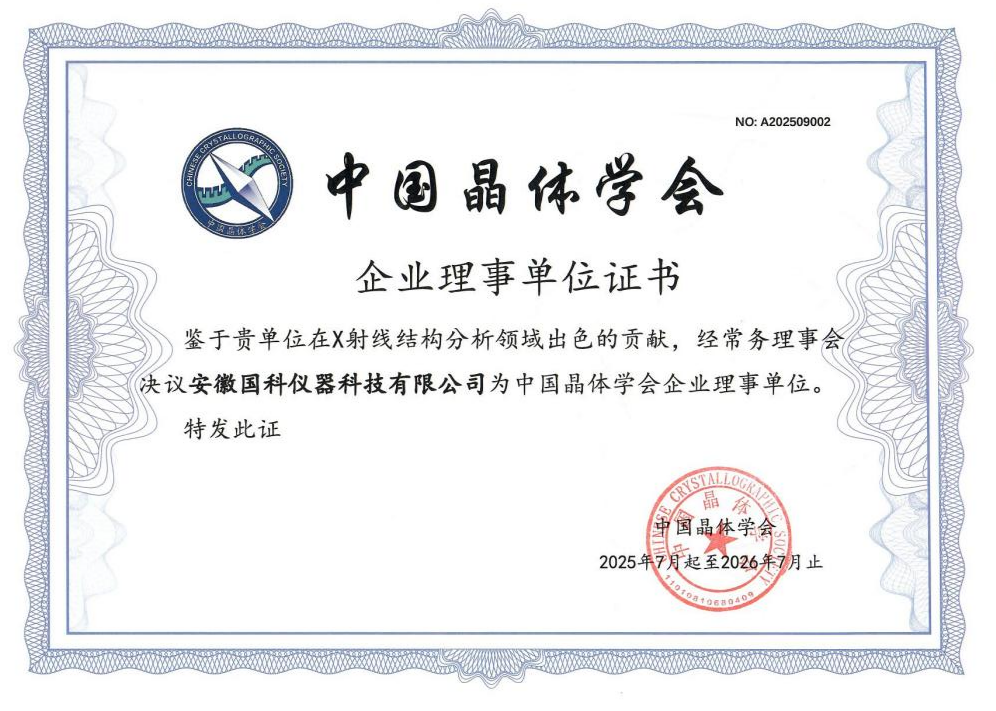 图片14.png