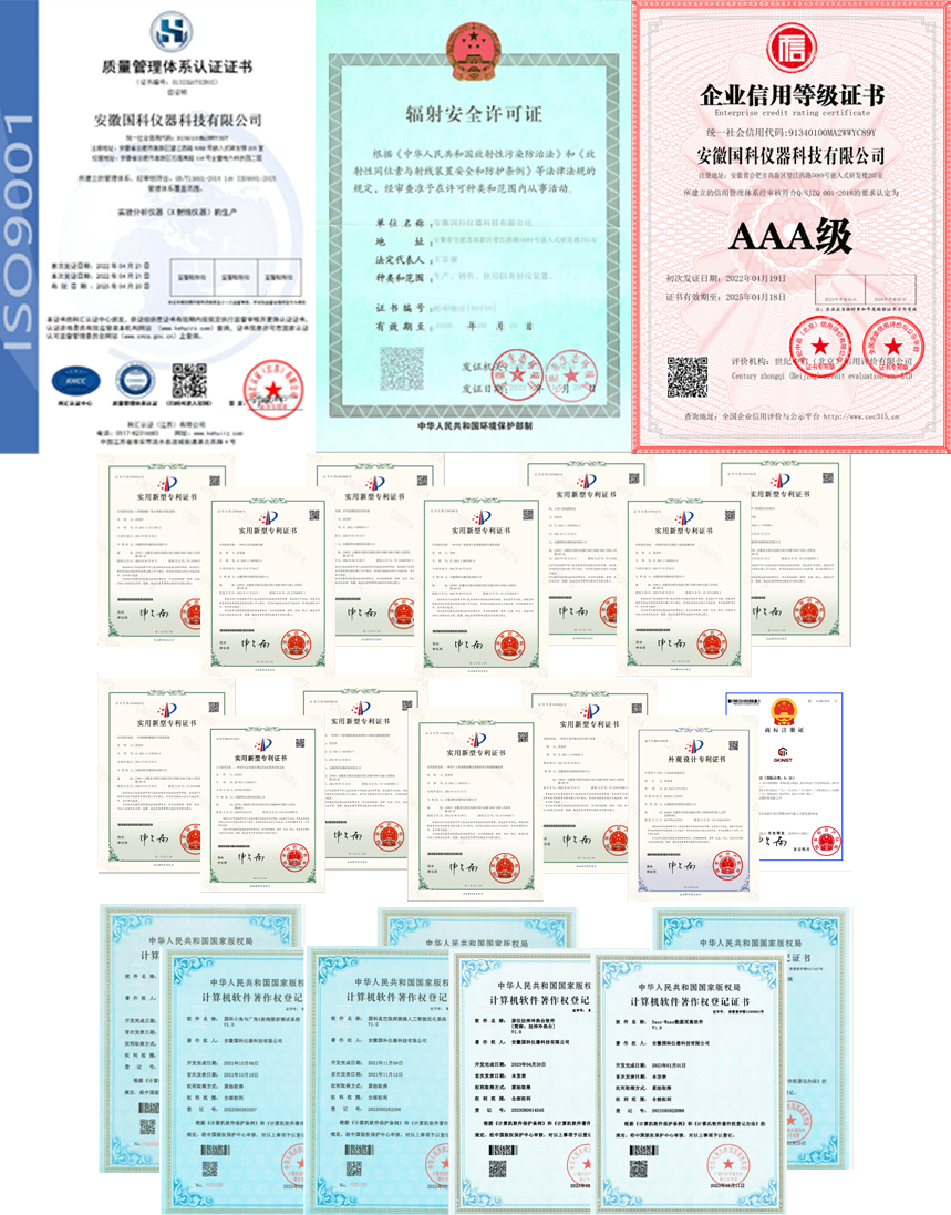 1-2310230910219E.jpg